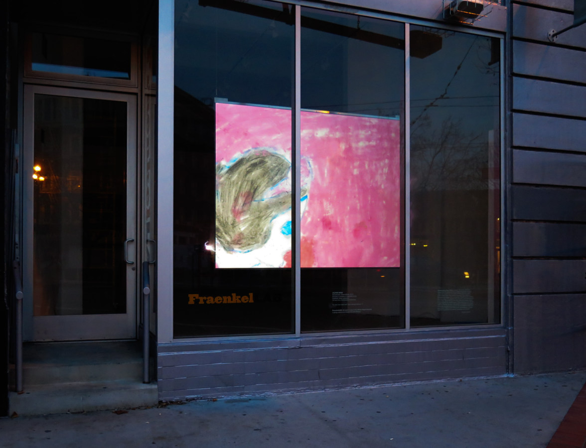 Color image of gallery exterior projecting animation inside space